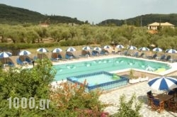 Zante Nest Studios & Apartments in Alikanas, Zakinthos, Ionian Islands