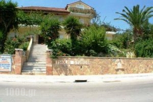 Tsiolis Studios & Apartments_travel_packages_in_Ionian Islands_Zakinthos_Zakinthos Rest Areas