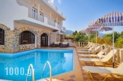 Mistral Studios in Aigina Rest Areas, Aigina, Piraeus Islands - Trizonia