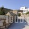 Onar Patmos_best deals_Hotel_Dodekanessos Islands_Patmos_Patmos Chora