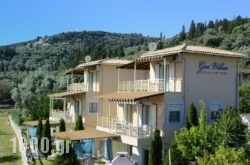 Gea Villas in Athens, Attica, Central Greece