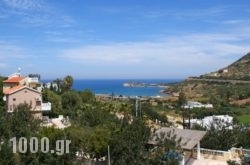 Bali Mare in Fira, Sandorini, Cyclades Islands