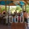 Sidari Waterpark_best deals_Hotel_Ionian Islands_Corfu_Corfu Rest Areas