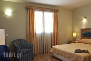 Parnon Hotel_holidays_in_Hotel_Central Greece_Attica_Athens