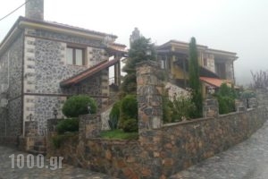 Guesthouse Yades_travel_packages_in_Macedonia_Pella_Edessa City