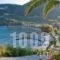 Joanna Studios Keri_travel_packages_in_Ionian Islands_Zakinthos_Laganas