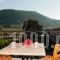 Joanna Studios Keri_best deals_Hotel_Ionian Islands_Zakinthos_Laganas