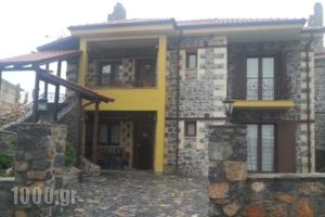 Guesthouse Yades_accommodation_in_Hotel_Macedonia_Pella_Edessa City