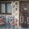 Guesthouse Yades_best deals_Hotel_Macedonia_Pella_Edessa City