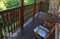 Boutique Hotel Kokkino Spiti in Chrysi Ammoudia, Thasos, Aegean Islands