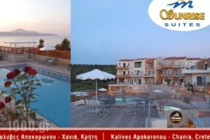 Sunrise Suites_lowest prices_in_Hotel_Crete_Chania_Kalyves