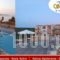 Sunrise Suites_lowest prices_in_Hotel_Crete_Chania_Kalyves