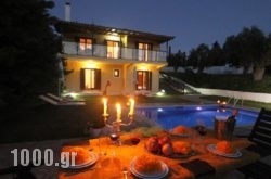 Four Seasons Villas in Skiathos Rest Areas, Skiathos, Sporades Islands