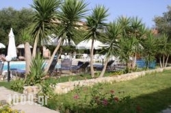 Pythos Studios in Athens, Attica, Central Greece