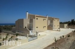 Yanni’S Villas in Rethymnon City, Rethymnon, Crete