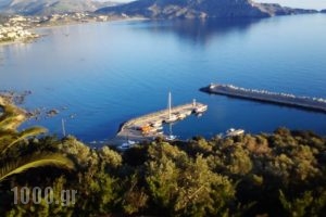 Villa Elgini_travel_packages_in_Crete_Rethymnon_Plakias