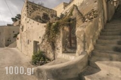 Mesana Stone Houses in Tilos Chora, Tilos, Dodekanessos Islands