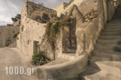 Mesana Stone Houses in Athens, Attica, Central Greece