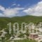 Porfyron_best deals_Hotel_Epirus_Ioannina_Zitsa