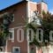 Konstantinos Apartments_best deals_Apartment_Ionian Islands_Kefalonia_Kefalonia'st Areas