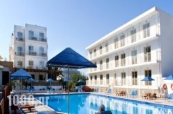 Marilena Hotel in Ammoudara, Heraklion, Crete