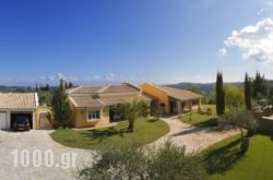 Villa Finezza in Corfu Rest Areas, Corfu, Ionian Islands