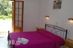 Gorgona Studios & Apartments in Corfu Rest Areas, Corfu, Ionian Islands