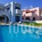 12 Islands Villas_accommodation_in_Villa_Dodekanessos Islands_Rhodes_Afandou