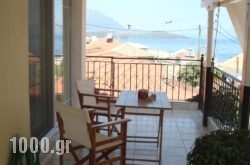 Studio Spartochori in Ithaki Chora, Ithaki, Ionian Islands