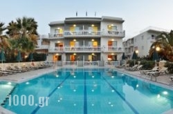 Nektar Beach Hotel in Platanias, Chania, Crete