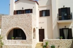 Elezar in Aigina Rest Areas, Aigina, Piraeus Islands - Trizonia