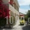 Ipsos Holidays_holidays_in_Hotel_Ionian Islands_Corfu_Corfu Rest Areas