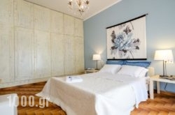 Nautilus Boutique Apartment in Matala, Heraklion, Crete