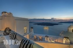 Aigialos Niche Residences & Suites in Sandorini Chora, Sandorini, Cyclades Islands
