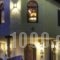 Chateaux Constantin Agistro_best deals_Hotel_Macedonia_Serres_Agistro