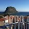 Kontorinis House_holidays_in_Hotel_Peloponesse_Lakonia_Monemvasia