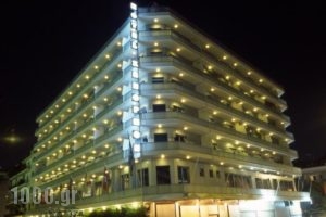 Xenophon Hotel_accommodation_in_Hotel_Central Greece_Attica_Athens