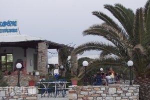 Hippocampus Club Naxos_lowest prices_in_Hotel_Cyclades Islands_Naxos_Naxos Chora