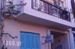 Anna’S Apartments in Rethymnon City, Rethymnon, Crete