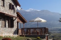 Mont Valley Boutique Chalets in Delfi, Fokida, Central Greece
