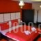 Prasino Horio_best deals_Hotel_Macedonia_Halkidiki_Poligyros