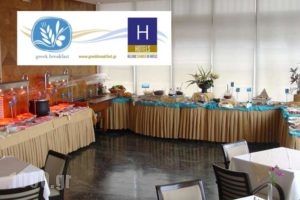 Lucy Hotel_holidays_in_Hotel_Central Greece_Evia_Halkida