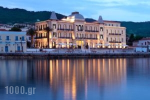 Poseidonion Grand Hotel_accommodation_in_Hotel_Piraeus Islands - Trizonia_Spetses_Spetses Chora