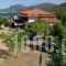 El Capitan_accommodation_in_Hotel_Macedonia_Halkidiki_Toroni