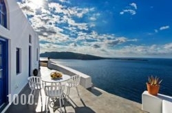Domus Solis Luxury Villa in Sandorini Rest Areas, Sandorini, Cyclades Islands