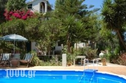 Kanoni Beach Apartments in Corfu Rest Areas, Corfu, Ionian Islands