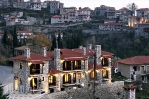 En Dimitsani_lowest prices_in_Hotel_Peloponesse_Arcadia_Dimitsana
