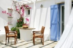 Golden Beach Hotel & Apartments in Tinos Rest Areas, Tinos, Cyclades Islands