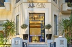 Avra City Hotel (Former Minoa Hotel) in Athens, Attica, Central Greece