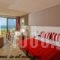 Royal Heights Resort_best prices_in_Hotel_Crete_Heraklion_Archanes